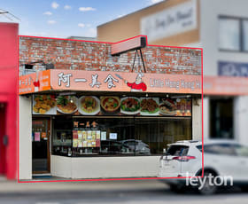 Shop & Retail commercial property sold at 164 Clayton Road Clayton VIC 3168