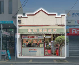 Shop & Retail commercial property for sale at 135 Koornang Road Carnegie VIC 3163