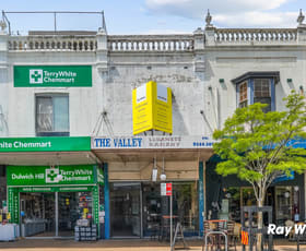 Other commercial property for sale at 491 Marrickville Road Dulwich Hill NSW 2203