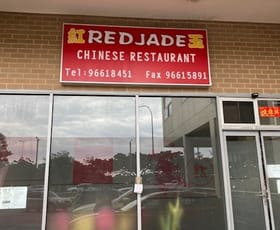 Shop & Retail commercial property for sale at Hillsdale NSW 2036