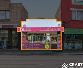 Showrooms / Bulky Goods commercial property for lease at 188 Warrigal Road Oakleigh VIC 3166