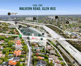 Factory, Warehouse & Industrial commercial property for sale at 1755 - 1767 Malvern Road Glen Iris VIC 3146