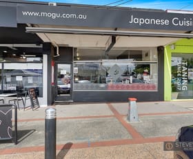 Showrooms / Bulky Goods commercial property sold at 48 Jackson Court Doncaster East VIC 3109