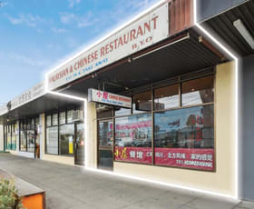 Shop & Retail commercial property sold at Shop/13 Dennison Mall Bundoora VIC 3083