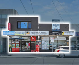 Shop & Retail commercial property sold at 51-53 Patterson Road Bentleigh VIC 3204