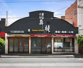 Shop & Retail commercial property for sale at 479 Riversdale Road Hawthorn East VIC 3123