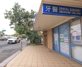 Medical / Consulting commercial property for sale at Shop 4/578 Railway Parade Hurstville NSW 2220