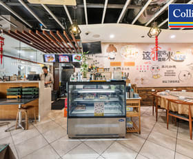 Shop & Retail commercial property for sale at Lots 6 & 7, 223 Calam Road Sunnybank Hills QLD 4109