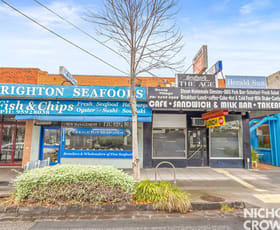 Shop & Retail commercial property for sale at 756 & 756A Hampton Street Brighton VIC 3186
