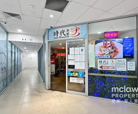 Shop & Retail commercial property for sale at Shop 11 & 11A/127 Forest Road Hurstville NSW 2220