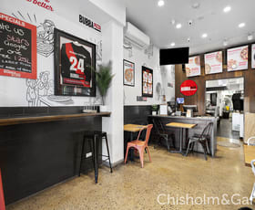 Shop & Retail commercial property for sale at 84 Ormond Road Elwood VIC 3184