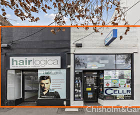 Shop & Retail commercial property for sale at 292-294 St Kilda Road St Kilda VIC 3182 Shop & Retail commercial property for sale at 292-294 St Kilda Road St Kilda VIC 3182