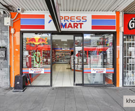 Development / Land commercial property sold at 253 Church Street Parramatta NSW 2150