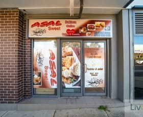 Offices commercial property for sale at 2A/121-127 Railway Parade Granville NSW 2142