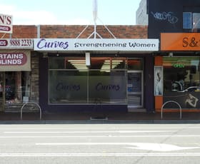 Other commercial property leased at 298 Stephensons Road Mount Waverley VIC 3149