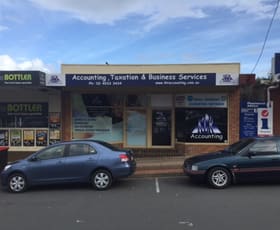 Offices commercial property leased at 49 Maize Street Tenambit NSW 2323