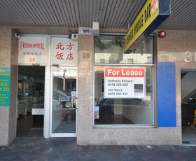 Hotel, Motel, Pub & Leisure commercial property leased at Shop 2/38-40 George Street Parramatta NSW 2150