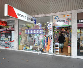Medical / Consulting commercial property leased at Shop 2/186 Church Street Parramatta NSW 2150