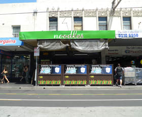 Shop & Retail commercial property leased at 259 Chapel Street Prahran VIC 3181