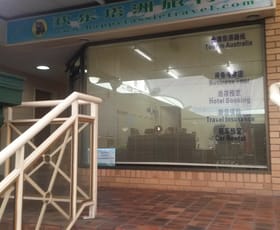 Shop & Retail commercial property leased at Shop 30/236 Sandy Bay Road Sandy Bay TAS 7005