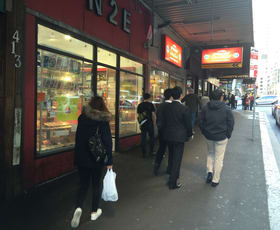 Shop & Retail commercial property leased at 411 Pitt Street Sydney NSW 2000