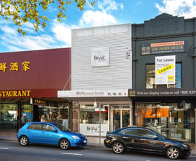 Medical / Consulting commercial property leased at 393 Victoria Avenue Chatswood NSW 2067