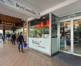 Medical / Consulting commercial property leased at 393 Victoria Avenue Chatswood NSW 2067