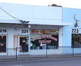 Shop & Retail commercial property leased at 221 Dorset Road Boronia VIC 3155