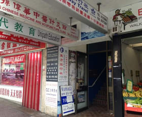 Offices commercial property leased at 3/151 Burwood Road Burwood NSW 2134