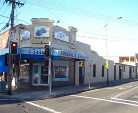Factory, Warehouse & Industrial commercial property sold at 439 Illawarra Rd Marrickville NSW 2204