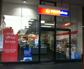 Shop & Retail commercial property leased at 233 Chapel Street Prahran VIC 3181