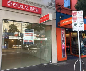 Shop & Retail commercial property leased at 389 Chapel Street South Yarra VIC 3141