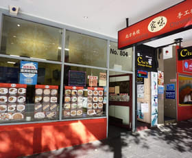 Shop & Retail commercial property leased at Level Grou/804 George Street Sydney NSW 2000