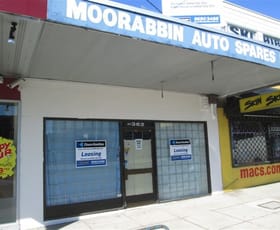 Shop & Retail commercial property leased at 362 South Road Moorabbin VIC 3189