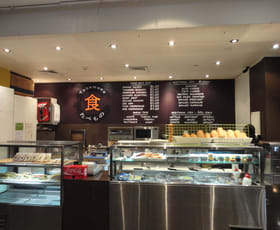 Shop & Retail commercial property leased at 480 Collins St Melbourne VIC 3000
