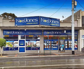 Offices commercial property leased at 118 Hawthorn Road Caulfield VIC 3162