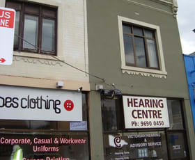 Shop & Retail commercial property leased at 532 City Road South Melbourne VIC 3205