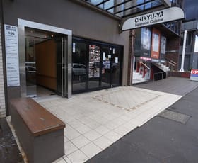 Shop & Retail commercial property leased at Shop 1, 106 Ebley Street Bondi Junction NSW 2022