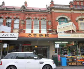 Shop & Retail commercial property leased at 774 Glenferrie Road Hawthorn VIC 3122