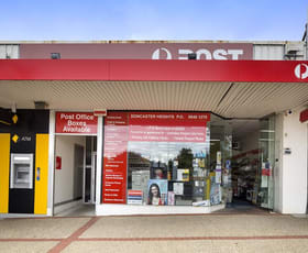 Shop & Retail commercial property leased at 916 Doncaster Road Doncaster East VIC 3109