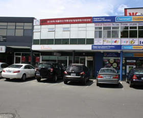 Shop & Retail commercial property leased at 23 Magnet Court Sandy Bay TAS 7005