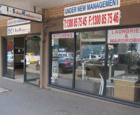 Shop & Retail commercial property leased at 144 Regent Street Redfern NSW 2016
