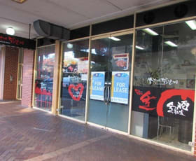 Shop & Retail commercial property leased at Shop 253/2 Albert Road Strathfield NSW 2135