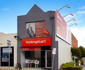 Shop & Retail commercial property leased at 58 High Street Glen Iris VIC 3146