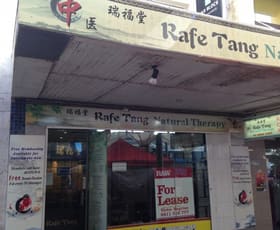 Shop & Retail commercial property leased at 153 Oxford Street Bondi Junction NSW 2022