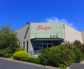 Factory, Warehouse & Industrial commercial property leased at 41-49 Norcal Road Nunawading VIC 3131