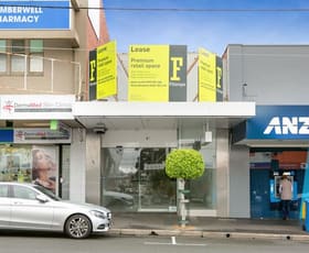 Shop & Retail commercial property leased at 618 Burke Road Camberwell VIC 3124