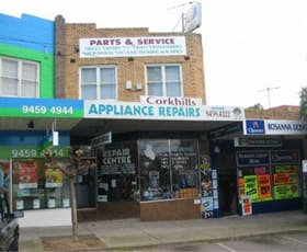 Shop & Retail commercial property leased at 115 Lower Plenty Road Rosanna VIC 3084