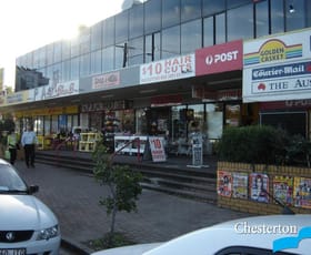 Showrooms / Bulky Goods commercial property leased at Shop 4-250 Ipswich Road Woolloongabba QLD 4102