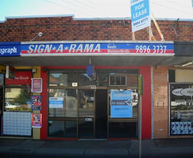 Offices commercial property leased at 45a Old Prospect Road Wentworthville NSW 2145